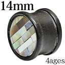 楽天4agesボディピアス 14mm シェルモザイクウッドプラグ / オーガニック 天然素材 14ミリ 貝殻 ダブルフレア 木製 ラージ ホール ロブ かっこいい かわいい 金属アレルギー対応 デザイン