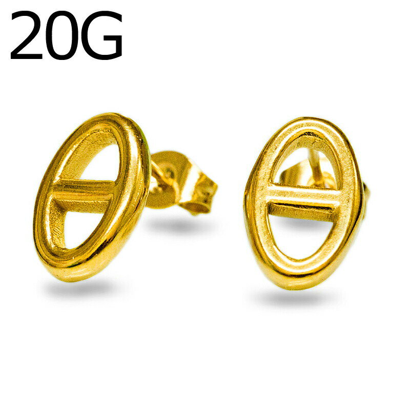 【宅配便発送】20G ペア売り アンカーパーツポストピアス / ステンレス ピアス 20ゲージ ゴールド 2個..