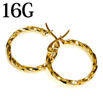 16G ペア売り デザインリングピアス / 16ゲージ ゴールド ステンレス ワンタッチ ...
