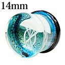 ボディピアス 14mm クラゲモチーフ入りガラスダブルフレアプラグ / 14ミリ ラージホール ガラス 耐熱 海月 はめ込み 海 生き物 かわいい かっこいい 強化ガラス 金属アレルギー対応(4)