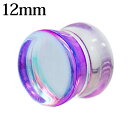 ボディピアス 12mm パープルイリデセントガラスダブルフレアプラグ / 12ミリ ラージホール 強化ガラス ダブルフレア はめ込み 玉虫色 かわいい 紫 金属アレルギー対応 リバーシブル(4)