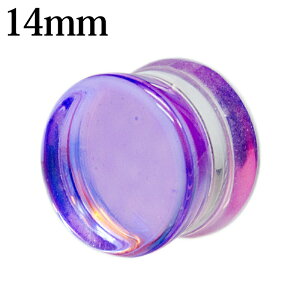 ボディピアス 14mm パープルイリデセントガラスダブルフレアプラグ / 14ミリ ラージホール 強化ガラス ダブルフレア はめ込み 玉虫色 かわいい 紫 金属アレルギー対応 リバーシブル