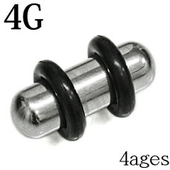 https://thumbnail.image.rakuten.co.jp/@0_mall/4ages/cabinet/plug/pl-st000-4g-ss-1.jpg