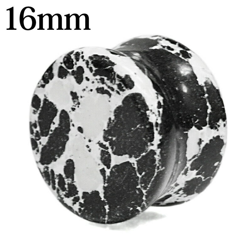 ボディピアス16mmブラックインペ...