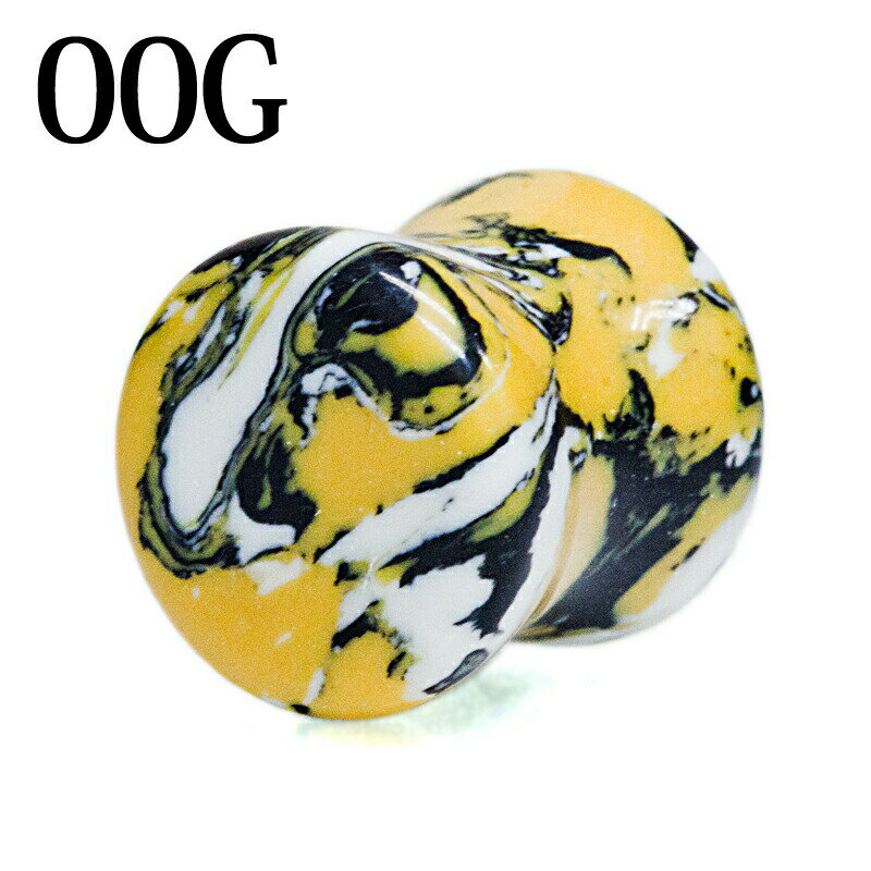 カラー イエローブラックホワイト サイズ ゲージ：00G 全長：12mm 素材 メーカーはナチュラルストーンと記載していますが、恐らく半貴石です。 ≪材質についての詳細はこちらをご覧ください≫ 備考 ※いかにもという明るい黄色ではございませ...