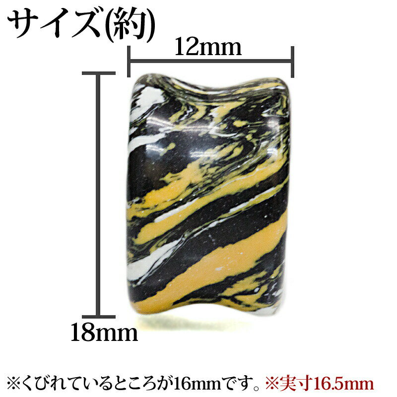 ボディピアス 16mm イエローブラックホワイトターコイズダブルフレアプラグ / 16mm トルコ石 ストーンプラグ 拡張 ラージホール ハイゲージ ロブ 黄色 白 黒 16ミリ 2