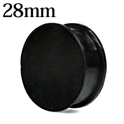 ܥǥԥ 28mm ꥳեåȥ֥ե쥢ץ饰 / 餫 28ߥ ץ饰 ä ĥ 顼ۡ ϥ  ֥å Ϥ ץ