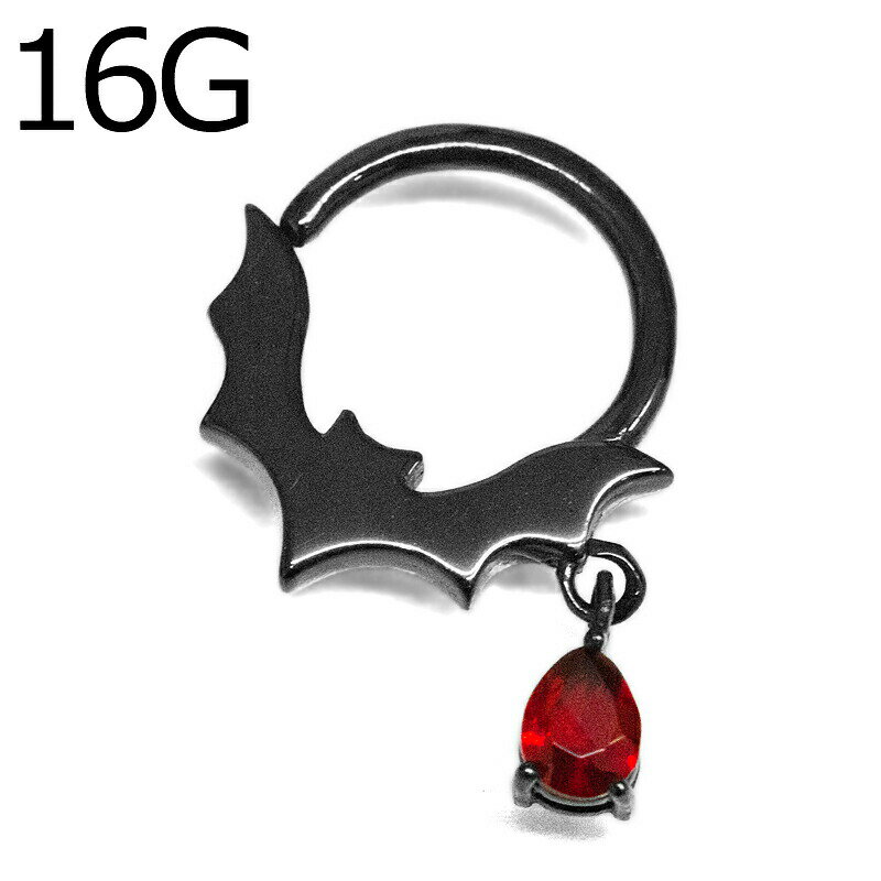 ボディピアス 16G ステンレス ジュエルチャーム付きシームレスバットウィング / 16ゲージ ブラック モチーフ ティアドロップ イヤーロブ コウモリ かわいい 蝙蝠 ハロウィン フレキシブル 金属アレルギー対応 かっこいい 16g