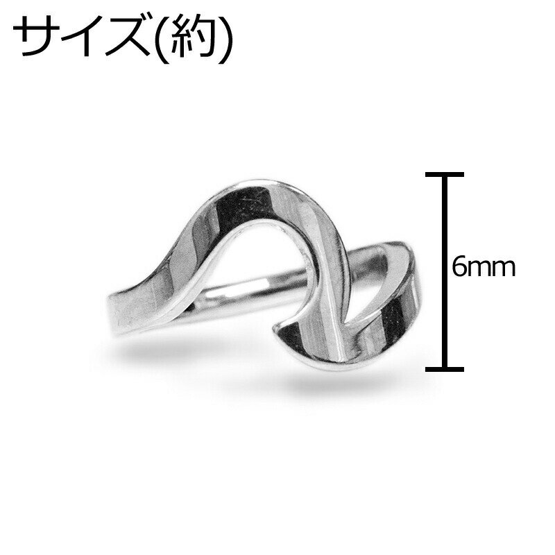 ボディピアス 16G ウェーブデザインワンタッチセグメント / ステンレス シンプル デザイン 16ゲージ フープ ワンタッチ リングピアス 軟骨ピアス シルバー クリッカー 金属アレルギー対応 セグメントリング 16g かっこいい つけっぱなし