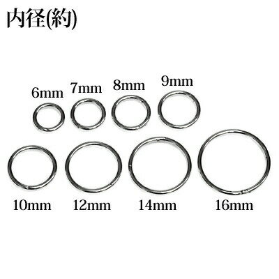 ボディピアス 16G ワンタッチ セグメントリング / ステンレス シンプル ボディーピアス 16ゲージ フープ ロブ リングピアス 軟骨ピアス サージカルステンレス シルバー クリッカー つけっぱなし 金属アレルギー対応
