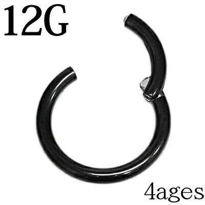 ボディピアス 12G ワンタッチセグメントリング / ステンレス シンプル ボディーピアス 12ゲージ フープ..