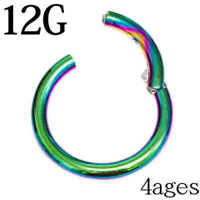 ܥǥԥ 12G 󥿥å ȥ / ƥ쥹 ץ ܥǥԥ 12 ա  륹ƥ쥹...