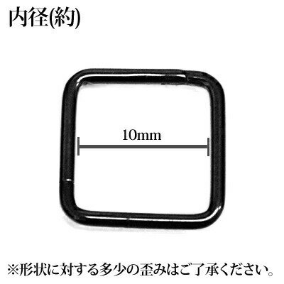 ボディピアス 16G インプラントグレードチタンスクエアワンタッチセグメント / チタン シンプル 四角 16ゲージ フープ ロブ サージカル 医療用 ブラック クリッカー つけっぱなし セグメントリング 軟骨ピアス 金属アレルギー対応 シンプル PVD