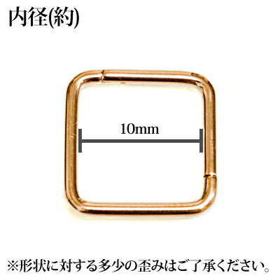 ボディピアス 16G インプラントグレードチタンスクエアワンタッチセグメント / チタン シンプル 四角 16ゲージ フープ ロブ サージカル 医療用 ローズゴールド クリッカー つけっぱなし セグメントリング 軟骨ピアス 金属アレルギー対応 シンプル PVD