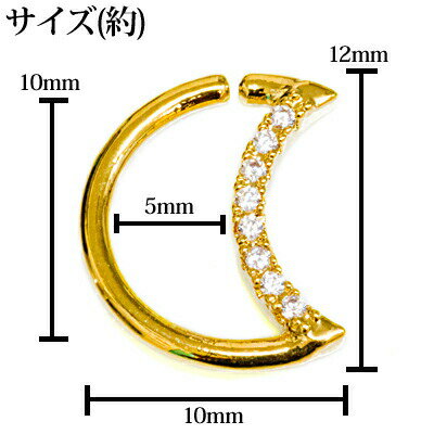 ボディピアス 16G リングピアス ジュエル付...の紹介画像2