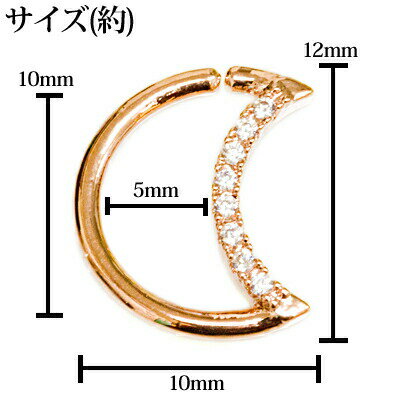 ボディピアス リングピアス 16G ジュエル付...の紹介画像2