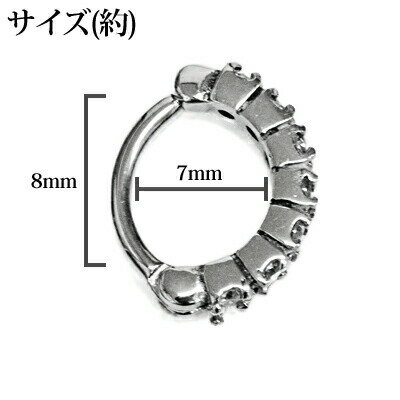 ボディピアス 16G ジュエル付きロッククリッカー / ステンレス ボディーピアス 16ゲージ フープ ロブ リングピアス 軟骨ピアス 金属アレルギー対応 シルバー ワンタッチ つけっぱなし セグメントリング ルーク ローク