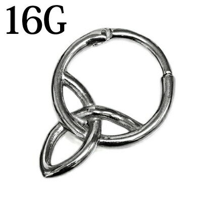 ボディピアス 16G デザインマルチワンタッチクリッカー / ステンレス シンプル デザイン 16ゲージ フー..