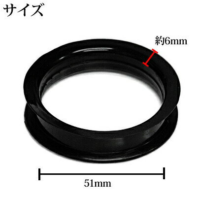 ボディピアス 51mm ダブルフレアシリコントンネル / 51ミリ 拡張 ラージホール ハイゲージ ロブ 柔らかい 金属アレルギー対応 かっこいい