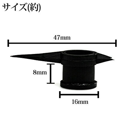 ボディピアス 14mm シリコンデザイントンネ...の紹介画像3