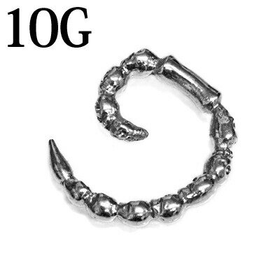 ボディピアス 10G スカルボーンイヤースパイラル / 10ゲージ ステンレス シルバー ガイコツ ロブ 骸骨 かっこいい 骨 プラグ 金属アレルギー対応 ボディピアス 10G スカルボーンイヤースパイラル / 10ゲージ ステンレス シルバー ガイコツ ロブ 骸骨 かっこいい 骨 プラグ 金属アレルギー対応