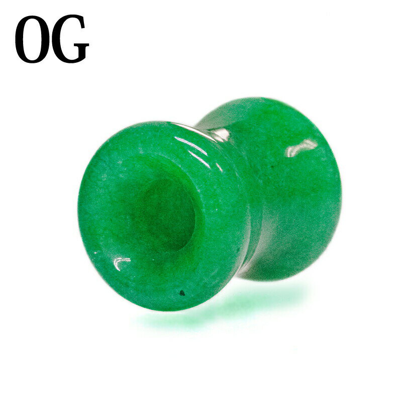 ボディピアス 0G グリーンジェイドダブルフレアフレッシュトンネル / 0ゲージ 瑪瑙 ダブルフレア 石 ストーンプラグ 拡張 ラージホール ハイゲージ ロブ 緑メノウ メノウ 天然石