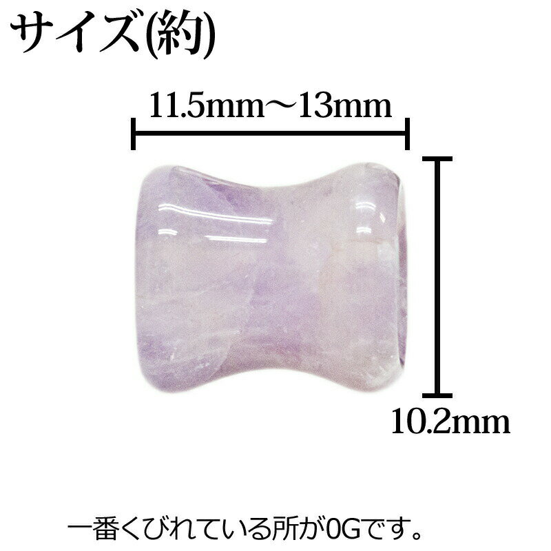 へそピアス かわいい 16g スワロフスキー サ—ジカルステンレス316L 抗アレルギー性 ヘソピアス ボディピアス 16ゲージ ボディーピアス ヘソピアス へそぴあす レディース 通販 可愛い カワイイ ブランド つけっぱなし