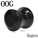 ボディピアス 00G 半貴石 ブラックアゲートジュエルカットダブルフレアプラグ / 00ゲージ メノウ 瑪瑙 ロブ 石 ストーン 黒 プラグ フレア シンプル かっこいい 10ミリ 10mm(4)