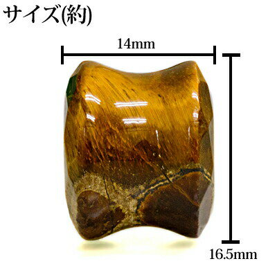 ボディピアス 14mm 半貴石タイガーアイジュエルカットダブルフレアプラグ / 14ミリ 拡張 ラージホール ハイゲージ ロブ 虎目石 ストーンプラグ 石