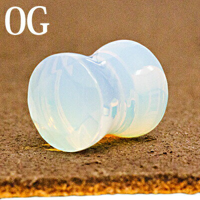 ボディピアス 0G 半貴石オパールジュエルカットダブルフレアプラグ / 0ゲージ ストーンプラグ 石 拡張 ラージホール ハイゲージ ロブ ボディピアス 0G 半貴石オパールジュエルカットダブルフレアプラグ / 0ゲージ ストーンプラグ 石 拡張 ラージホール ハイゲージ ロブ