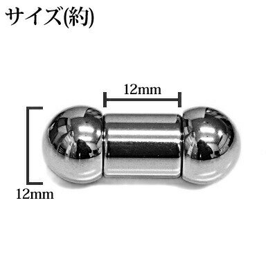 ボディピアス 00G ステンレス ストレートバ...の紹介画像2