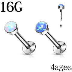 https://thumbnail.image.rakuten.co.jp/@0_mall/4ages/cabinet/straight/cartilagebarbell/il05-16g-ss-1.jpg