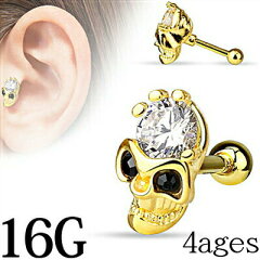 https://thumbnail.image.rakuten.co.jp/@0_mall/4ages/cabinet/straight/cartilagebarbell/ja15950-16g-gp-1.jpg