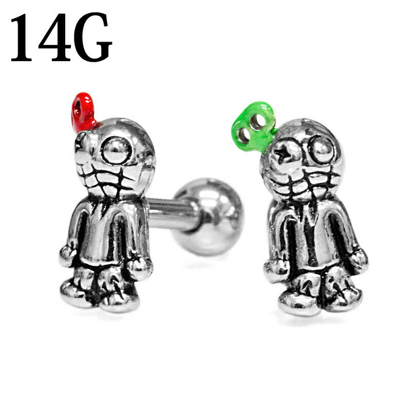 【宅配便送料無料】ボディピアス 14G ステンレス ドールバーベルE / 14ゲージ シルバー トラガス スト..