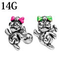 【HS】【宅配便送料無料】ボディピアス 14G ステンレス ドールバーベルC / 14ゲージ シルバー トラガス ストレートバーベル ロブ 軟骨 ヘリックス ホラー 面白い おもしろい ボディーピアス モチーフ テディ ドール ぬいぐるみ 縫いぐるみ