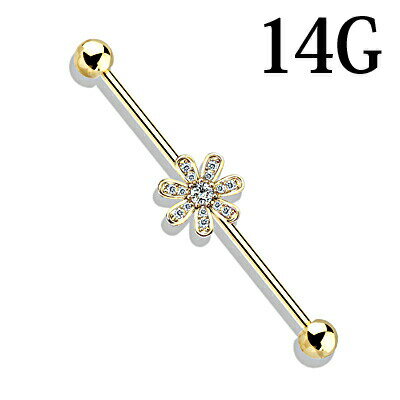 ボディピアス 14G フラワーモチーフ付きインダストリアルバーベル / 14ゲージ ゴールド ステンレス インダス ロングバーベル 軟骨ピアス ジュエル ジルコニア ワンポイント ストレートバーベル メガバーベル 花 かわいい