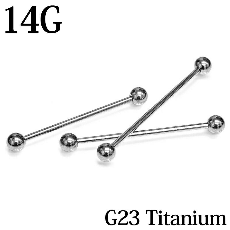 ボディピアス 14G G23チタン インダストリアルバーベルキャッチボールタイプ / 14ゲージ シルバー 医療用 ロングバーベル ピアス 軟骨ピアス ボディーピアス アレルギーフリー サージカル 金属アレルギー対応 かわいい かっこいい
