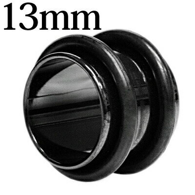 ボディピアス 13mm ステンレス フレッシュチューブ / 13ミリ ブラック 黒 トンネル シンプル 金属アレルギー対応 ラージホール ハイゲージ ロブ かっこいい 筒状 PVD ボディピアス 13mm ステンレス フレッシュチューブ / 13ミリ ブラック 黒 トンネル シンプル 金属アレルギー対応 ラージホール ハイゲージ ロブ かっこいい 筒状 PVD