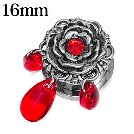 【宅配便送料無料】ボディピアス 16mm レッドジュエル付きフラワートンネル / ステンレス 16ミリ シルバー 花 ティアドロップ チャーム ゴシック 赤 ロブ かわいい かっこいい ゴス 【宅配便送料無料】ボディピアス 16mm レッドジュエル付きフラワートンネル / ステンレス 16ミリ シルバー 花 ティアドロップ チャーム ゴシック 赤 ロブ かわいい かっこいい ゴス