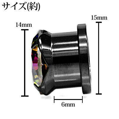 ボディピアス 12mm ステンレス ジルコンセ...の紹介画像3