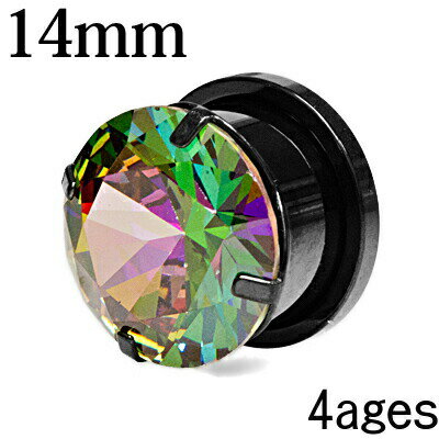 ボディピアス 14mm ステンレス ジルコンセットスクリュートンネル / 14ミリ ブラック CZ 拡張 ハイゲージ イヤーロブ ボディーピアス PVD かっこいい 黒 ジュエル 石付き