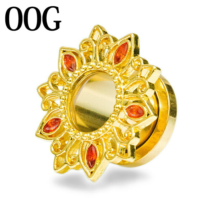 【宅配便送料無料】ボディピアス 00G ステンレス トライバルロータスフラワートンネル / 00ゲージ 10mm 10ミリ ゴールド スクリュー 蓮 ハスの花 かわいい ハイゲージ ラージホール ロブ 金属アレルギー対応 花 PVD ジュエル