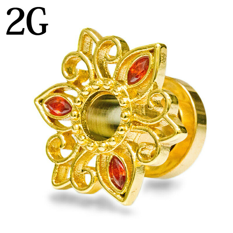 【宅配便送料無料】ボディピアス 2G ステンレス トライバルロータスフラワートンネル / 2ゲージ ゴールド スクリュー 蓮 ハスの花 かわいい ハイゲージ ラージホール イヤーロブ 金属アレルギー対応 花 PVD ジュエル 2g ボディーピアス