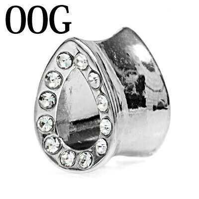 ボディピアス 00G CZ付きティアドロップ型ダブルフレアトンネル / シルバー 涙型 挿し込む ジュエル 真鍮 ロジウム IP かっこいい ロブ 拡張 金属アレルギー対応 デザイン 雫型 しずく型 00ゲージ 10mm 10ミリ