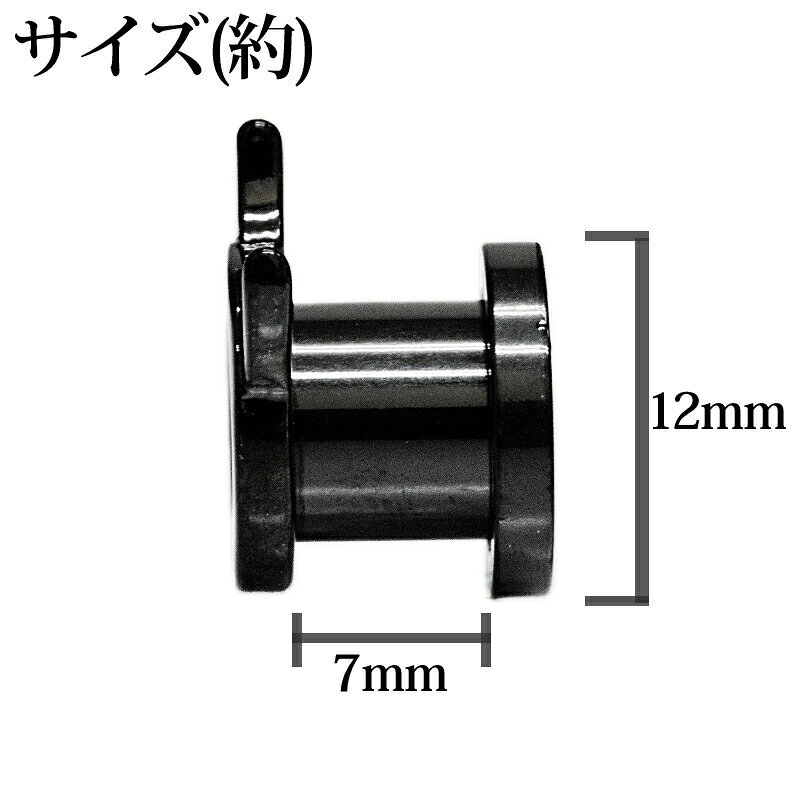 ボディピアス 0G ステンレス デビルホーント...の紹介画像3