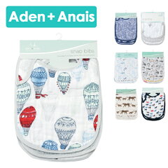 https://thumbnail.image.rakuten.co.jp/@0_mall/4cal/cabinet/adenanais/adan-bib-005main.jpg