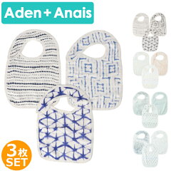 https://thumbnail.image.rakuten.co.jp/@0_mall/4cal/cabinet/adenanais/adan-bib-008_main.jpg