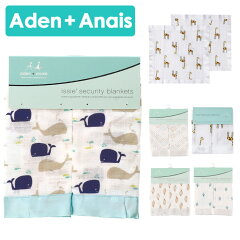 https://thumbnail.image.rakuten.co.jp/@0_mall/4cal/cabinet/adenanais/adan-blanket-003_m3.jpg