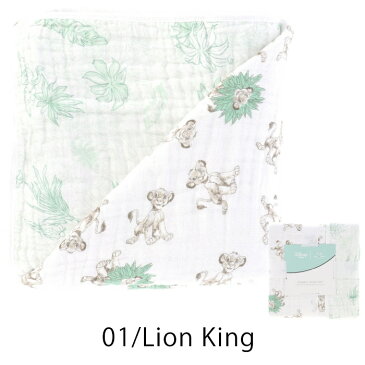 エイデンアンドアネイ ブランケット Aden+Anais クラッシックドリーム ベビー ブランケット Swaddle おくるみ エイデン+アネイ 1枚 出産祝い おくるみ Aden Anais ベビーブランケット ライオンキング 赤ちゃん 毛布 ベビー毛布 秋冬