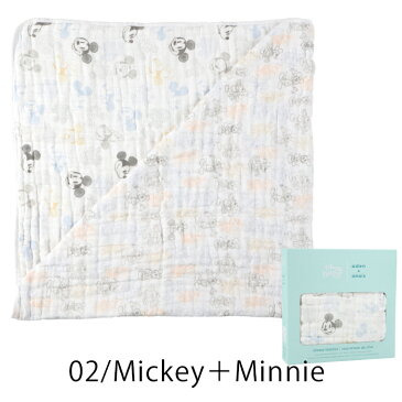 エイデンアンドアネイ ブランケット Aden+Anais クラッシックドリーム ベビー ブランケット Swaddle おくるみ エイデン+アネイ 1枚 出産祝い おくるみ Aden Anais ベビーブランケット ライオンキング 赤ちゃん 毛布 ベビー毛布 秋冬